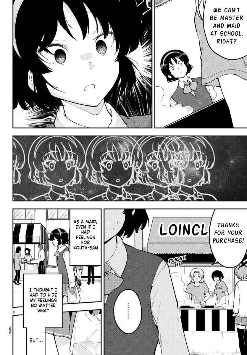 Meika-san wa Oshikorosenai Chapter 47 8